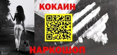 круглые Краснодар