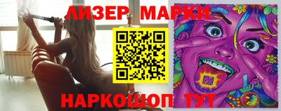 меф Апрелевка