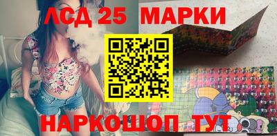 дживик Краснознаменск