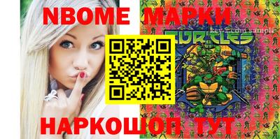мефедрон VHQ Краснокаменск
