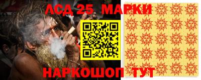 круглые Краснодар