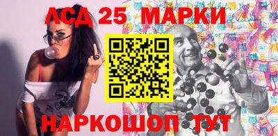 мефедрон VHQ Краснокаменск
