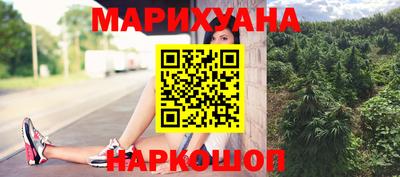 меф Апрелевка