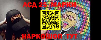 круглые Краснодар