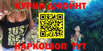 шишки Аргун