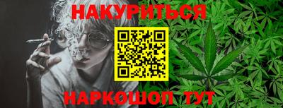 меф Апрелевка