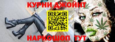 дживик Краснознаменск