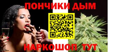 мефедрон VHQ Краснокаменск