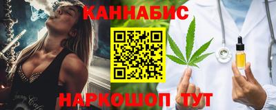 круглые Краснодар