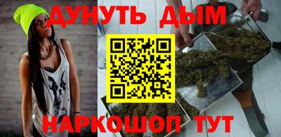 круглые Краснодар