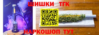 круглые Краснодар