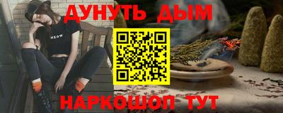 дживик Краснознаменск