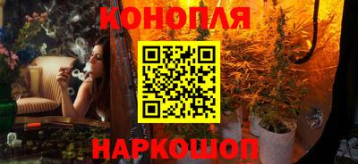 круглые Краснодар