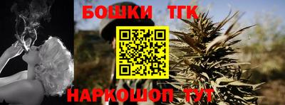дживик Краснознаменск