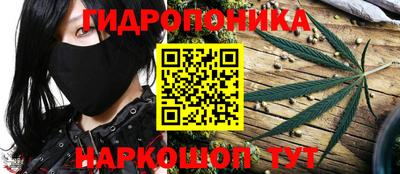 меф Апрелевка