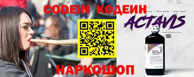 меф Апрелевка