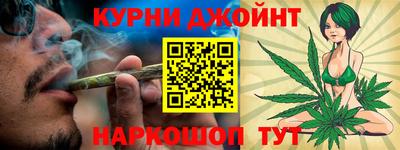мефедрон VHQ Краснокаменск