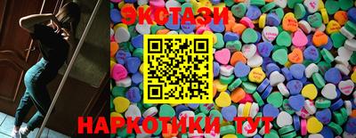 мефедрон VHQ Краснокаменск