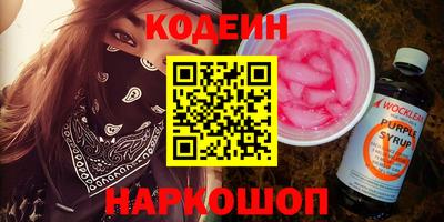 дживик Краснознаменск