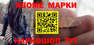 круглые Краснодар