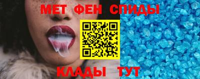 круглые Краснодар