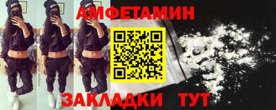 круглые Краснодар