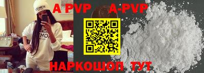 дживик Краснознаменск