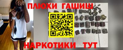 круглые Краснодар