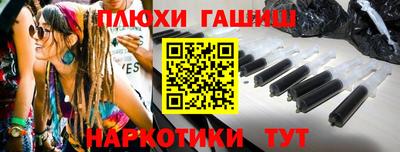 меф Апрелевка