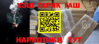 меф Апрелевка