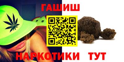 меф Апрелевка