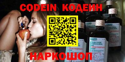 меф Апрелевка