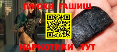 круглые Краснодар
