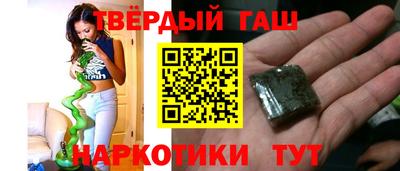 дживик Краснознаменск
