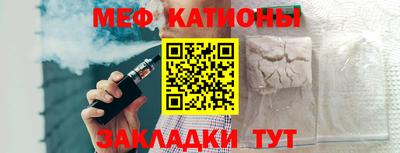 круглые Краснодар