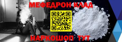 шишки Аргун