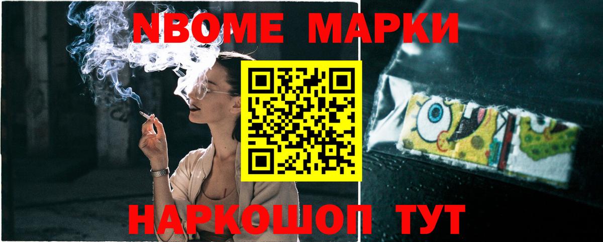 ЛСД экстази ecstasy Кашира