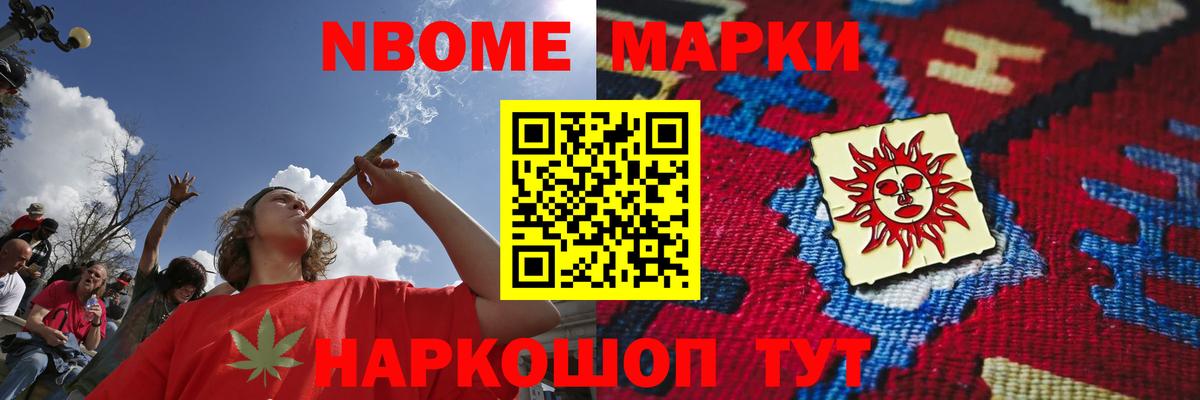 ЛСД экстази кислота  Кашира  Лсд 25 экстази ecstasy 