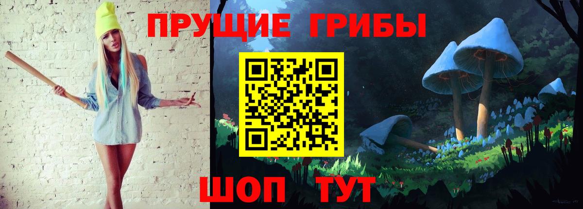 Alpha-PVP Кашира